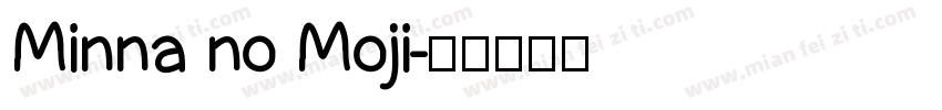 Minna no Moji字体转换